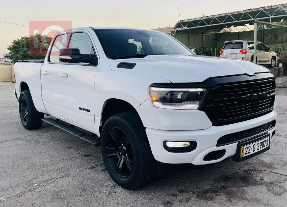 رام 1500